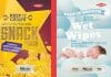 Dow, Adcote, Barriereklebstoff, flexible Verpackungen