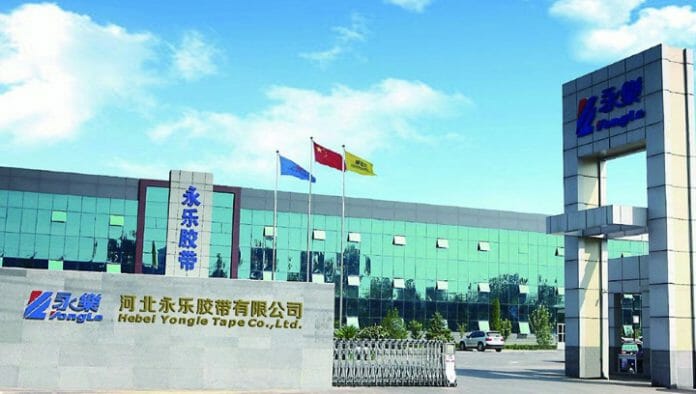 Avery Dennison, Yongle Tape, Klebebänder
