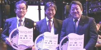 MPS. Label Industry Awards