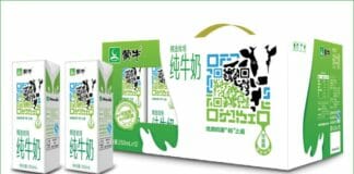 QR-Codes, NFC, RFID, Marktstudien,