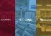 Highlander Partners, Akomex