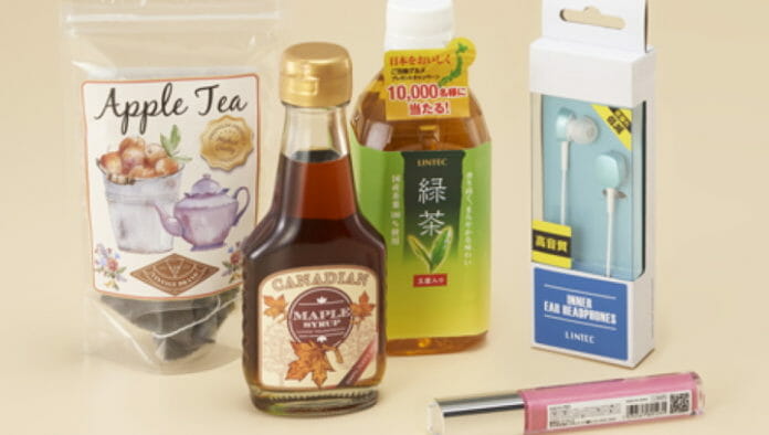 Lintec, Laminierfolien,