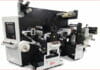 Rotoflex, Finishing