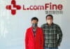Nilpeter, Fine Webtech Label Solution System, Youngshin P&L