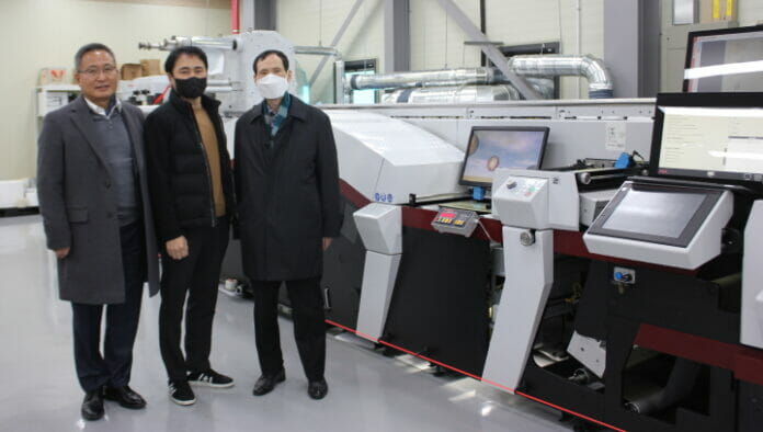 IND_Mark Andy-1st DS HD in South Korea Mark Andy, Ji SUng, Phil Tech International, Digital Series,