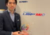 Screen Europe, EDP Awards, Screen Truepress,