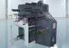 Vision Intelligent Equipment, Rollenschneider,