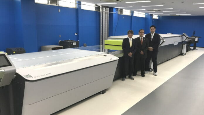 Asahi Photoproducts, Esko, Seikodo