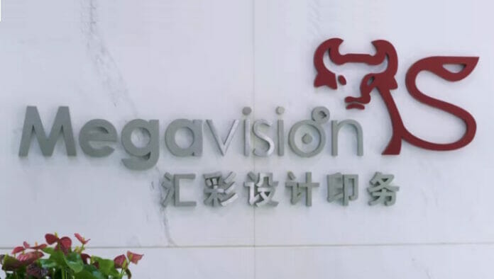 Bobst, Chengdu Megavision