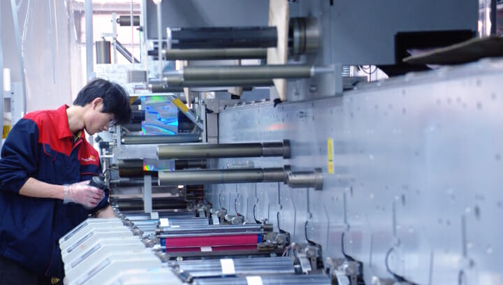 Bobst, Chengdu Megavision