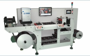 Daheng Image Vision