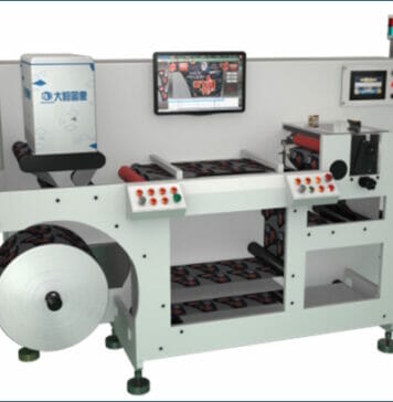 Daheng Image Vision