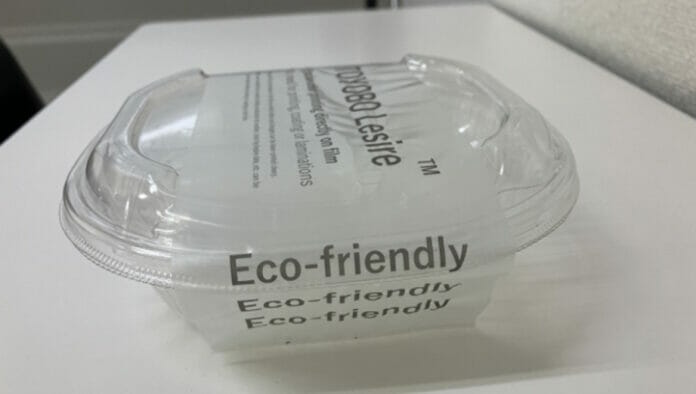 Toyobo, Etikettenfolien, Verpackungsfolien,