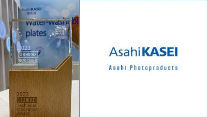 Asahi Kasai, Asahi Photoproducts, Awards