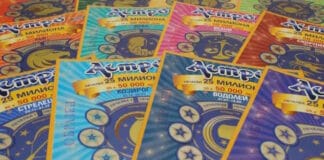 Domino Printing, Demax, Inkjet, Lotterielose,