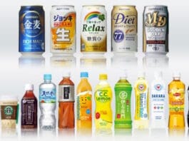 Asahi Photoproducts, Suntory Beverage & Food, Flexodruckplatten, Fotopolymerplatten,