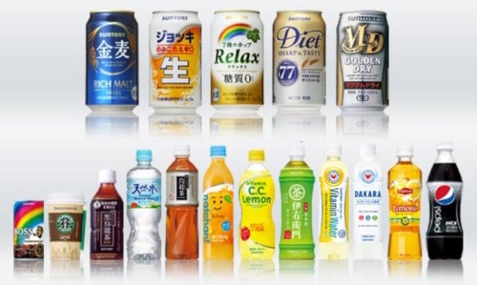 Asahi Photoproducts, Suntory Beverage & Food, Flexodruckplatten, Fotopolymerplatten,