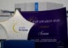 Screen Europe, Awards, Inkjetdruck,
