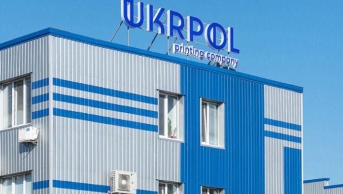 Miraclon, Ukrpol, Flexoplatten-Herstellung, Flexcel NX,