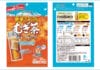 Asahi Photoproducts, Flexodruckplatten, Tee-Verpackungen,