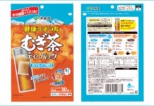 Asahi Photoproducts, Flexodruckplatten, Tee-Verpackungen,