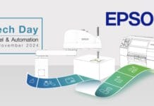 Epson
