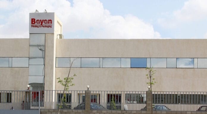 Omet, Bayan for Printing & Packaging Industries