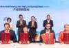 GRA Global Rotogravure Association, , ERA European Rotogravure Association,