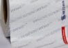 Beyond Adhesives, Hotmelt-Kleber, Schmelzkleber, Linerless,