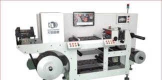 Daheng Image Vision, Inspektionswickler