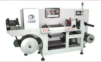 Daheng Image Vision, Inspektionswickler