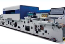 Domino Printing,