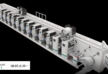 Spande, Flexodruckmaschinen,