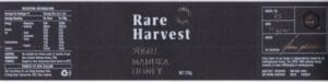 World Label Association, World Label Awards, L9, World Label Association, World Label Awards, L9, 