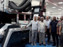 OMET, Takamul Industries, Express Flexi Pack