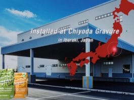 Chiyoda Gravure, Screen Graphic Solutions, flexible Verpackungen, wasserbasierter Inkjet