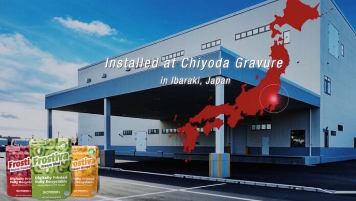 Chiyoda Gravure, Screen Graphic Solutions, flexible Verpackungen, wasserbasierter Inkjet