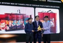 Awards-Flut Toppan, Awards,