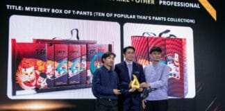 Toppan, Awards,
