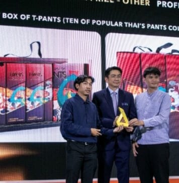 Toppan, Awards,