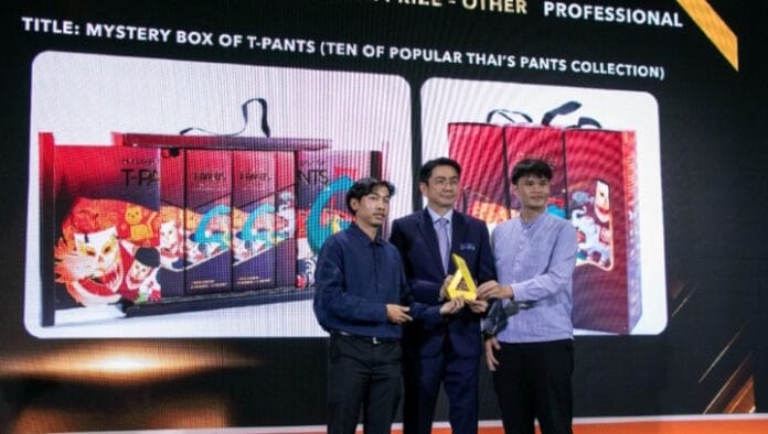 IND_Toppan-Asian Packaging Awards 2026 Toppan, Awards,