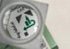 Jetzt offiziell DPG-zugelassen D.O.G. Label, Zertifizierung,