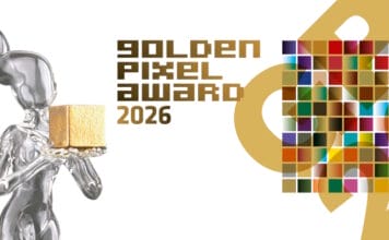 EMGROUP, Golden Pixel Award,