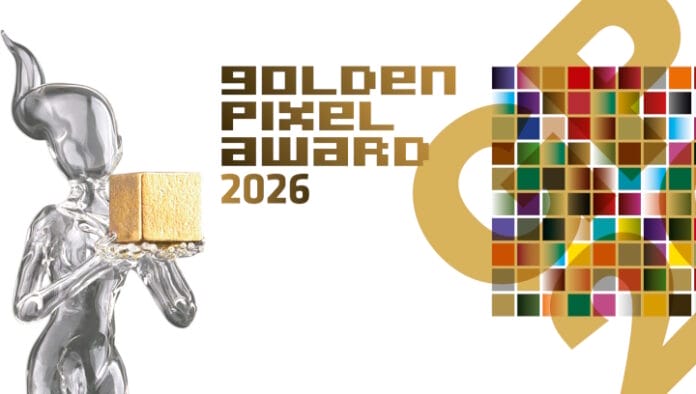 EMGROUP, Golden Pixel Award,