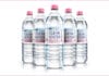 Toyochem, artience Group, Schmelzkleber, Hotmelt-Kleber